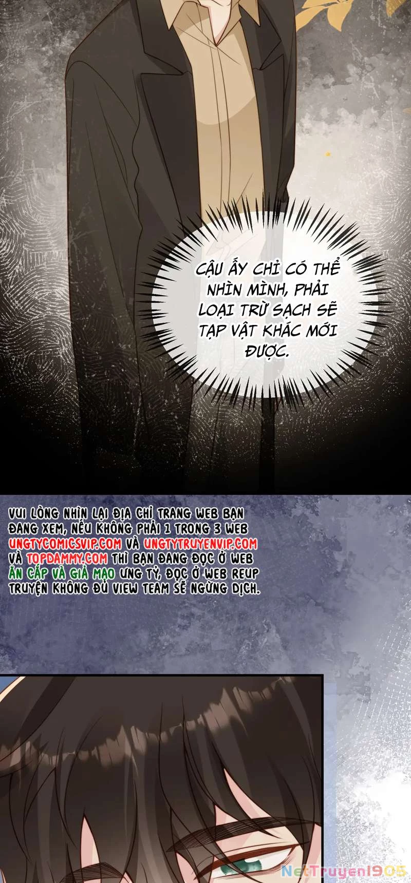 Sau Khi Giả Mất Trí Nhớ, Tình Địch Nói Tôi Là Bạn Trai Của Hắn Chapter 26 - 21