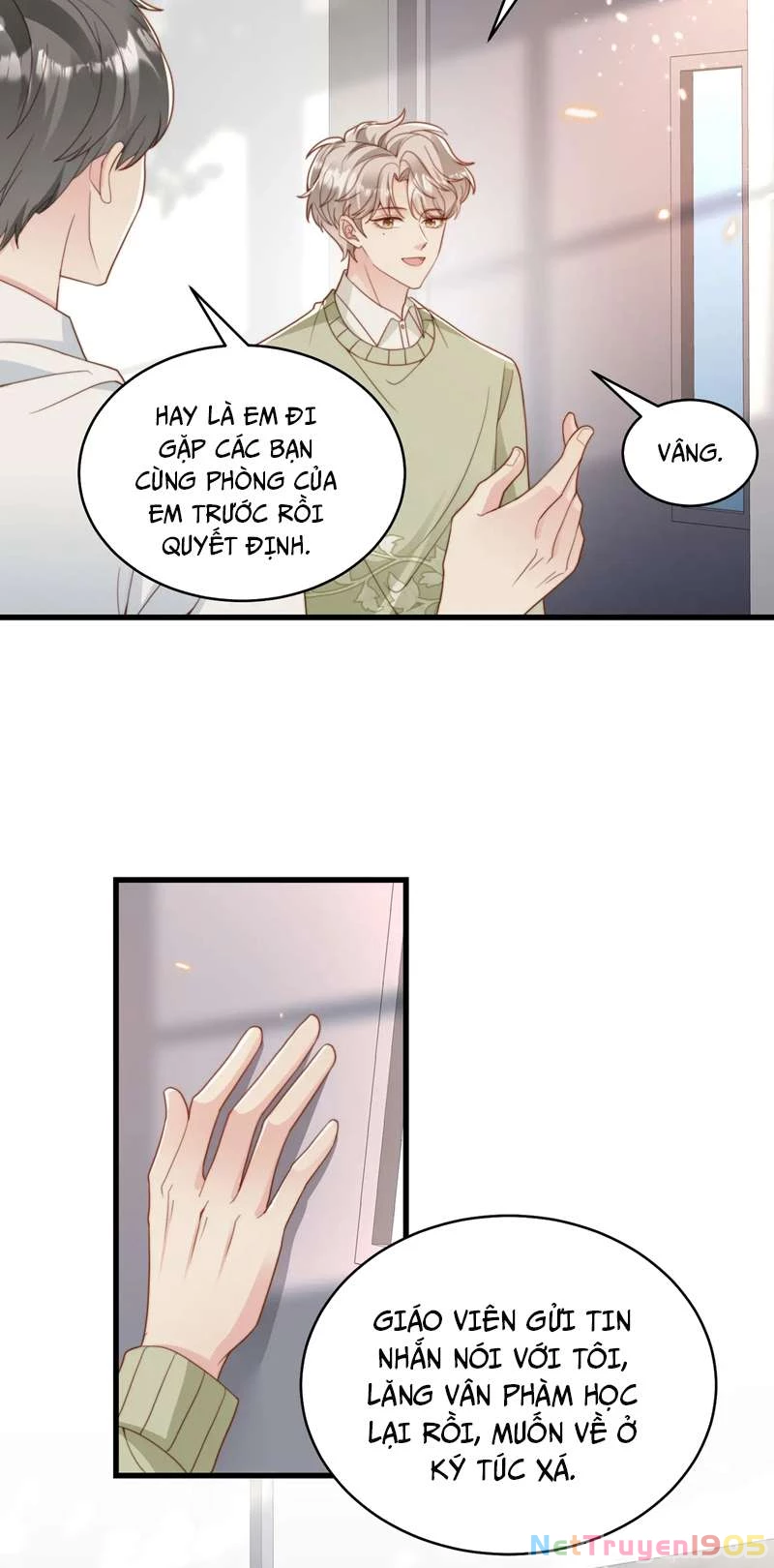 Sau Khi Giả Mất Trí Nhớ, Tình Địch Nói Tôi Là Bạn Trai Của Hắn Chapter 26 - 34