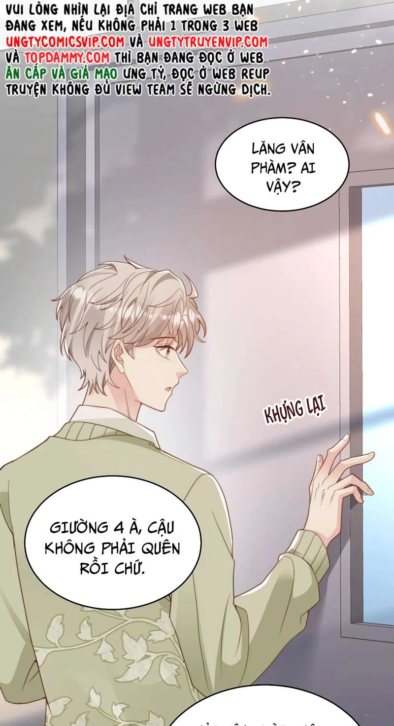 Sau Khi Giả Mất Trí Nhớ, Tình Địch Nói Tôi Là Bạn Trai Của Hắn Chapter 26 - 35