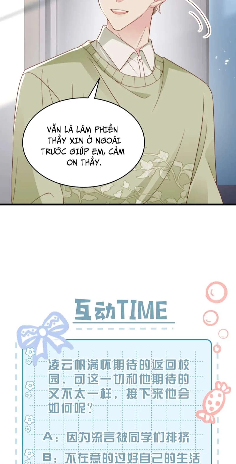 Sau Khi Giả Mất Trí Nhớ, Tình Địch Nói Tôi Là Bạn Trai Của Hắn Chapter 26 - 38