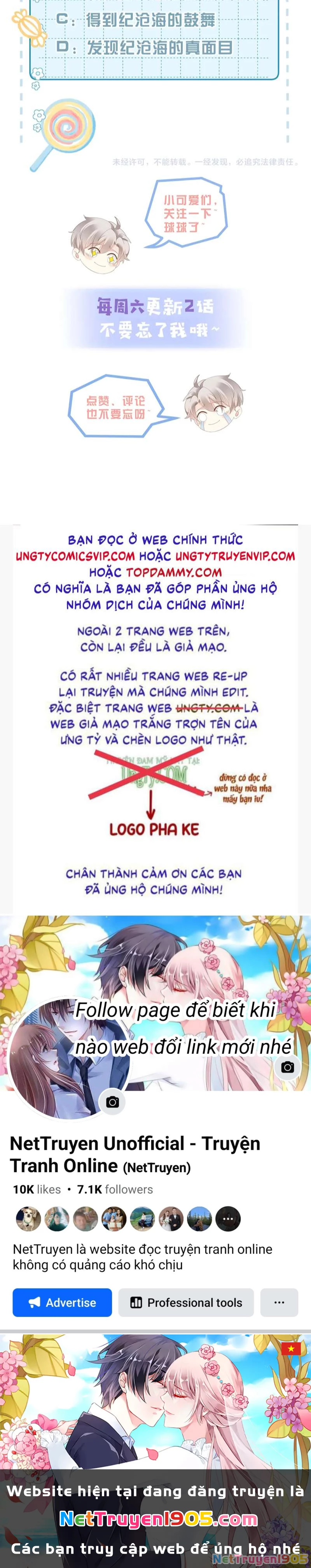 Sau Khi Giả Mất Trí Nhớ, Tình Địch Nói Tôi Là Bạn Trai Của Hắn Chapter 26 - 39