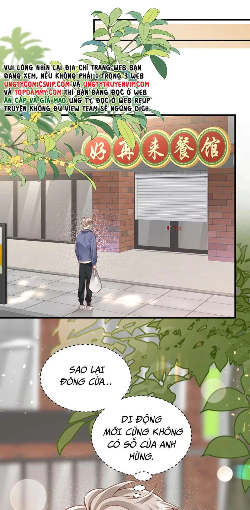 Sau Khi Giả Mất Trí Nhớ, Tình Địch Nói Tôi Là Bạn Trai Của Hắn Chapter 27 - 2