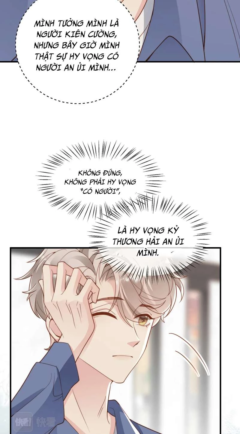 Sau Khi Giả Mất Trí Nhớ, Tình Địch Nói Tôi Là Bạn Trai Của Hắn Chapter 27 - 17