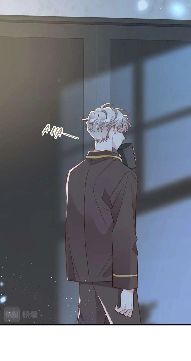 Sau Khi Giả Mất Trí Nhớ, Tình Địch Nói Tôi Là Bạn Trai Của Hắn Chapter 27 - 23