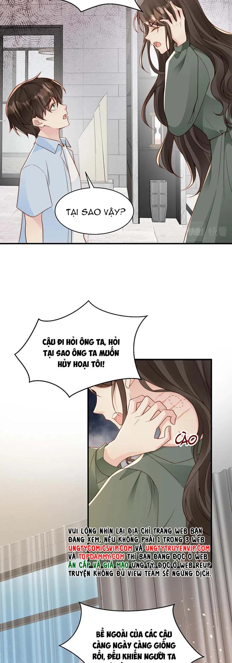 Sau Khi Giả Mất Trí Nhớ, Tình Địch Nói Tôi Là Bạn Trai Của Hắn Chapter 28 - 12