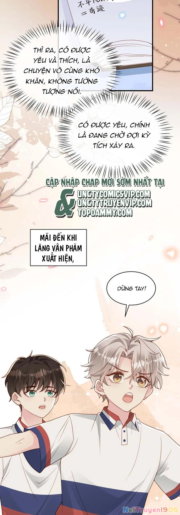 Sau Khi Giả Mất Trí Nhớ, Tình Địch Nói Tôi Là Bạn Trai Của Hắn Chapter 28 - 14