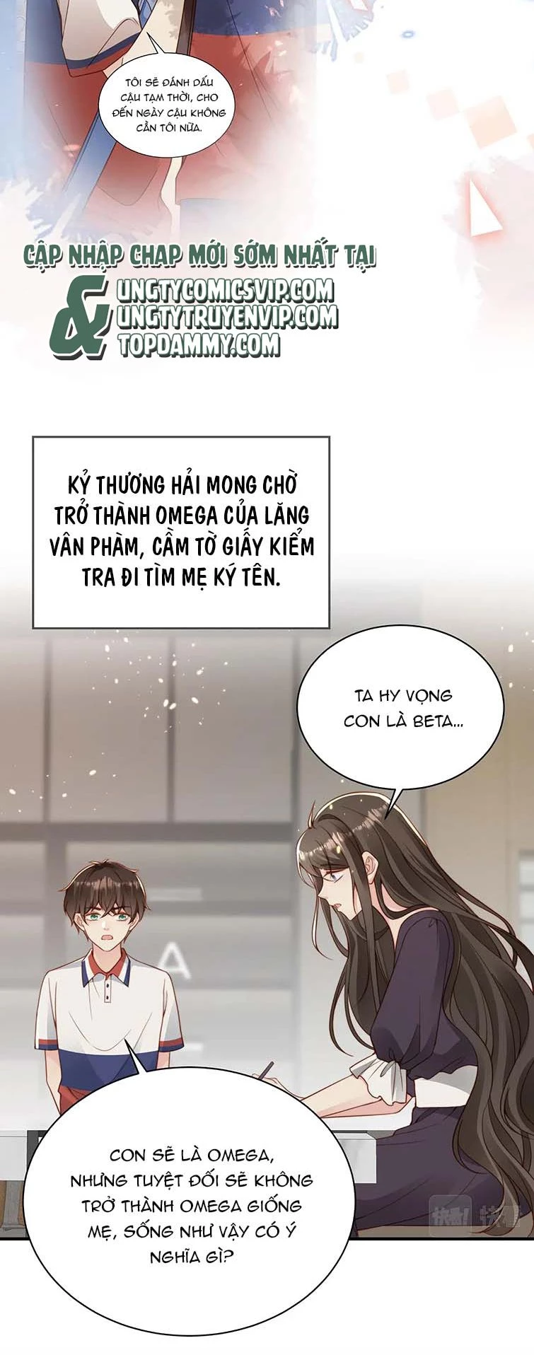 Sau Khi Giả Mất Trí Nhớ, Tình Địch Nói Tôi Là Bạn Trai Của Hắn Chapter 28 - 18