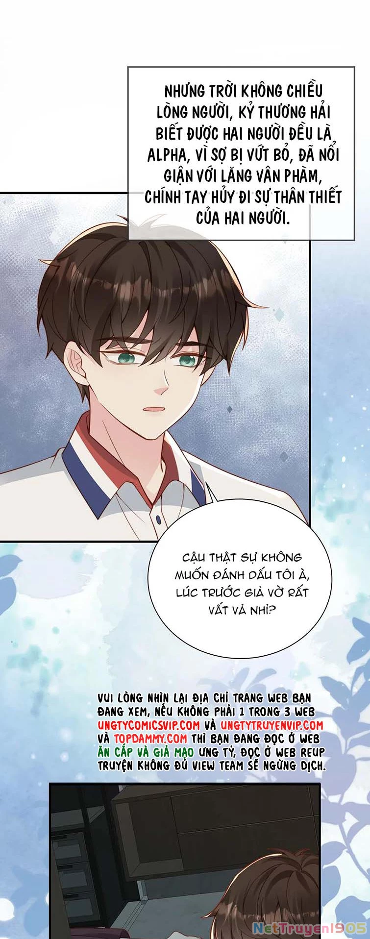 Sau Khi Giả Mất Trí Nhớ, Tình Địch Nói Tôi Là Bạn Trai Của Hắn Chapter 28 - 19
