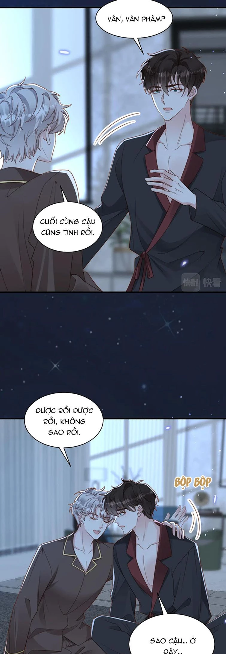 Sau Khi Giả Mất Trí Nhớ, Tình Địch Nói Tôi Là Bạn Trai Của Hắn Chapter 29 - 14