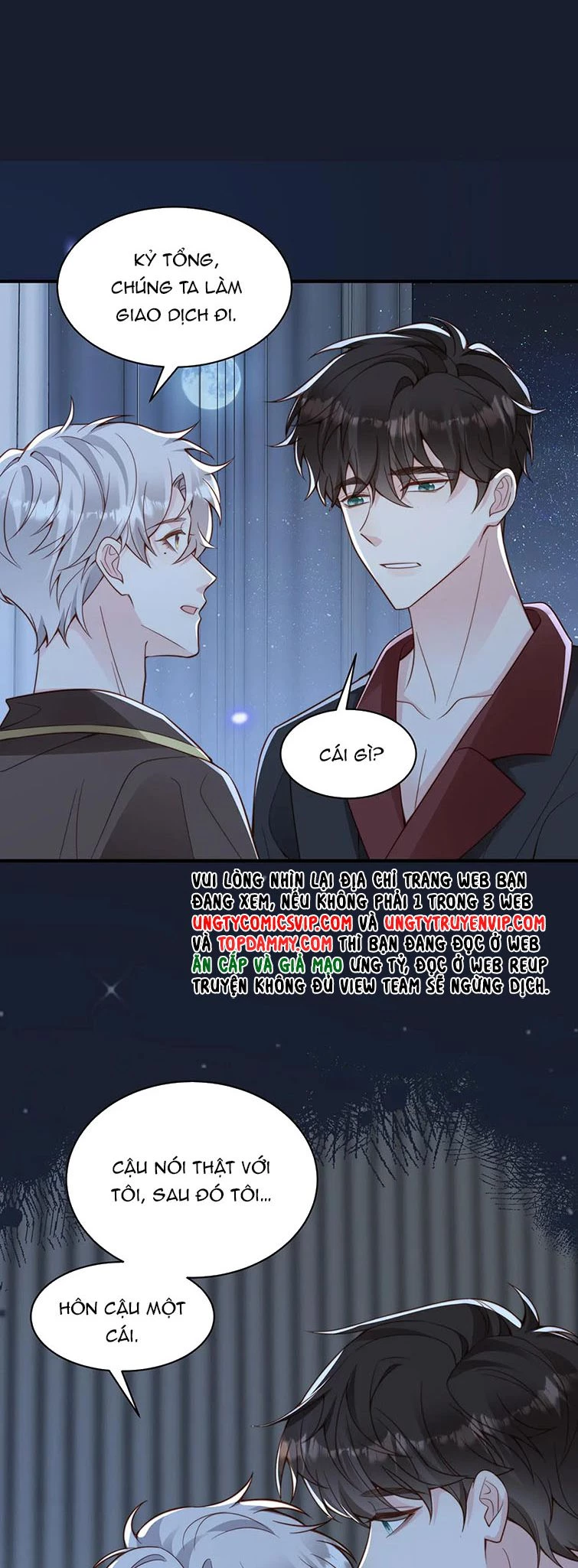 Sau Khi Giả Mất Trí Nhớ, Tình Địch Nói Tôi Là Bạn Trai Của Hắn Chapter 29 - 18