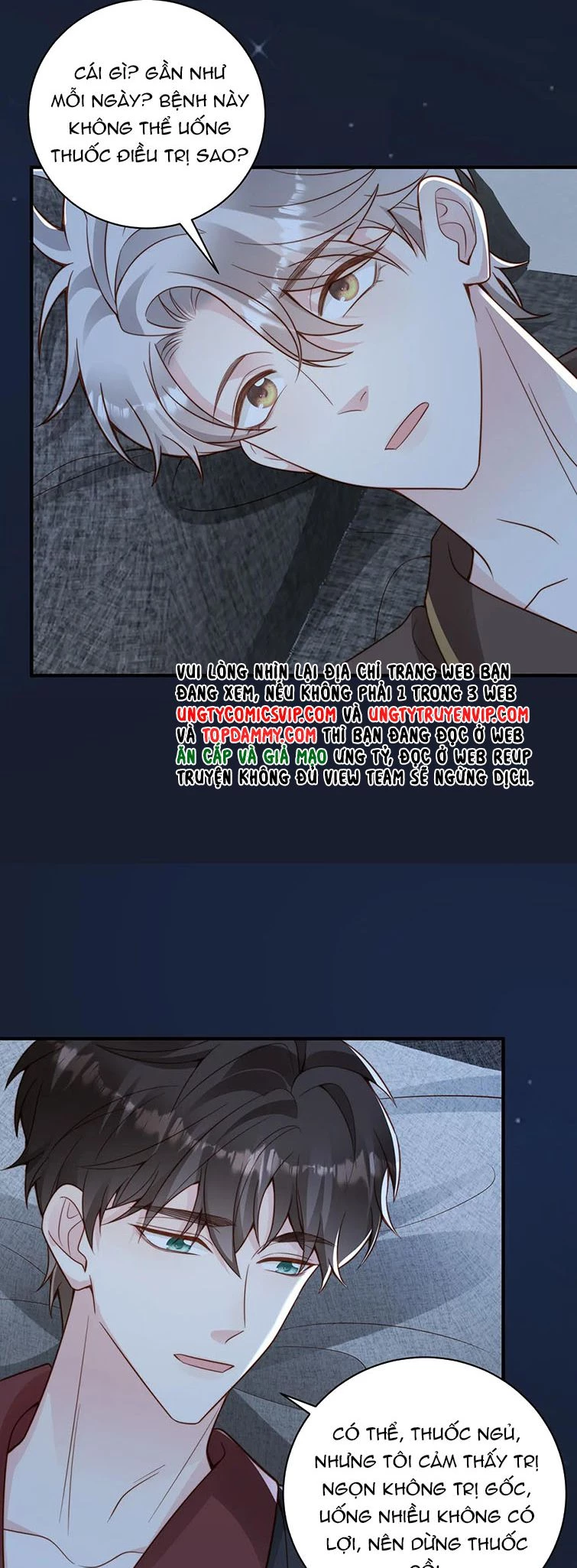 Sau Khi Giả Mất Trí Nhớ, Tình Địch Nói Tôi Là Bạn Trai Của Hắn Chapter 29 - 22