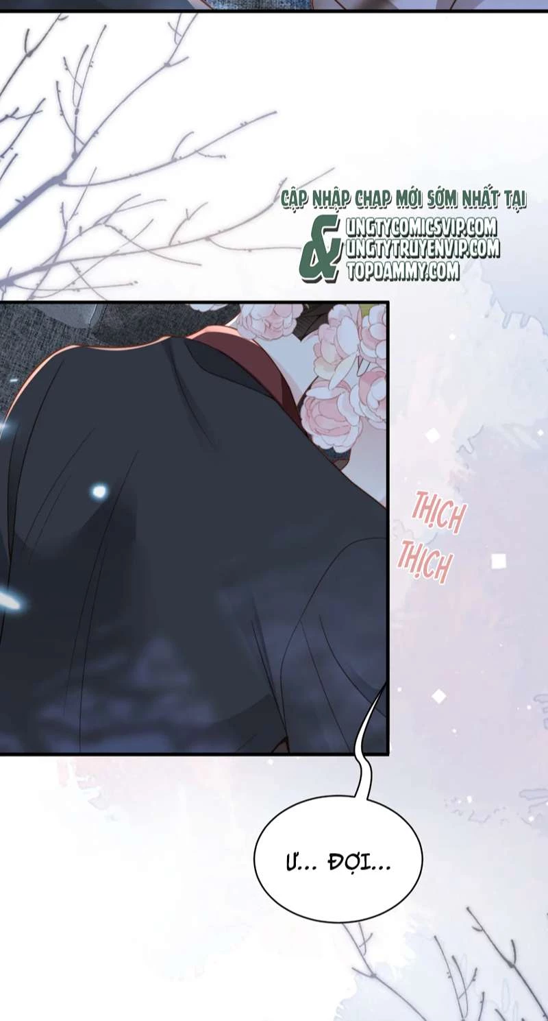 Sau Khi Giả Mất Trí Nhớ, Tình Địch Nói Tôi Là Bạn Trai Của Hắn Chapter 30 - 7