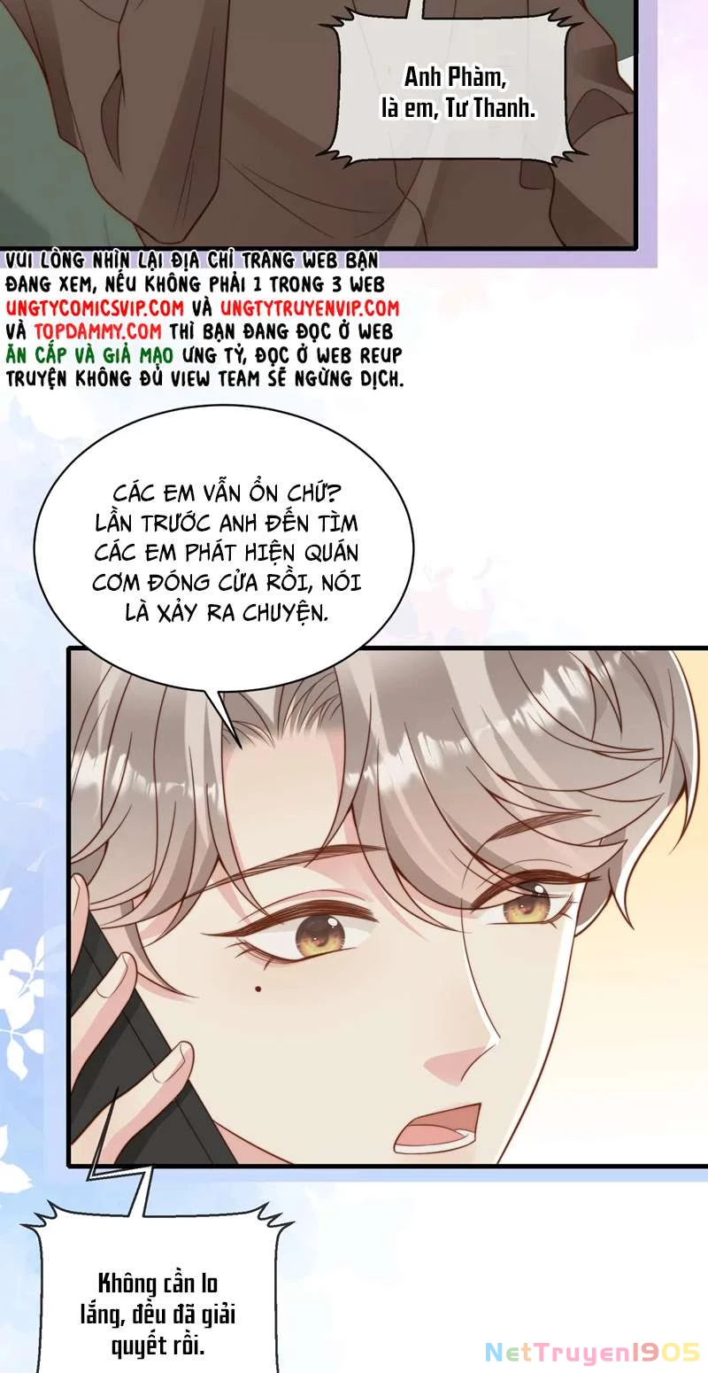 Sau Khi Giả Mất Trí Nhớ, Tình Địch Nói Tôi Là Bạn Trai Của Hắn Chapter 30 - 14