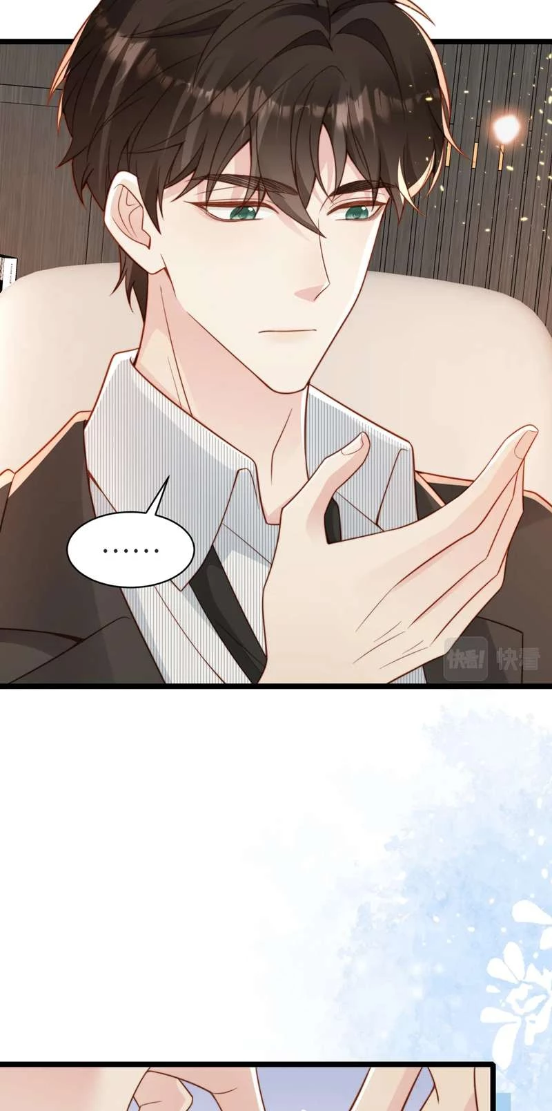 Sau Khi Giả Mất Trí Nhớ, Tình Địch Nói Tôi Là Bạn Trai Của Hắn Chapter 30 - 34