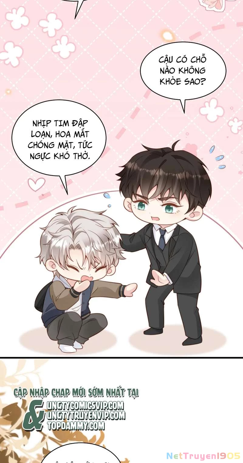 Sau Khi Giả Mất Trí Nhớ, Tình Địch Nói Tôi Là Bạn Trai Của Hắn Chapter 31 - 7