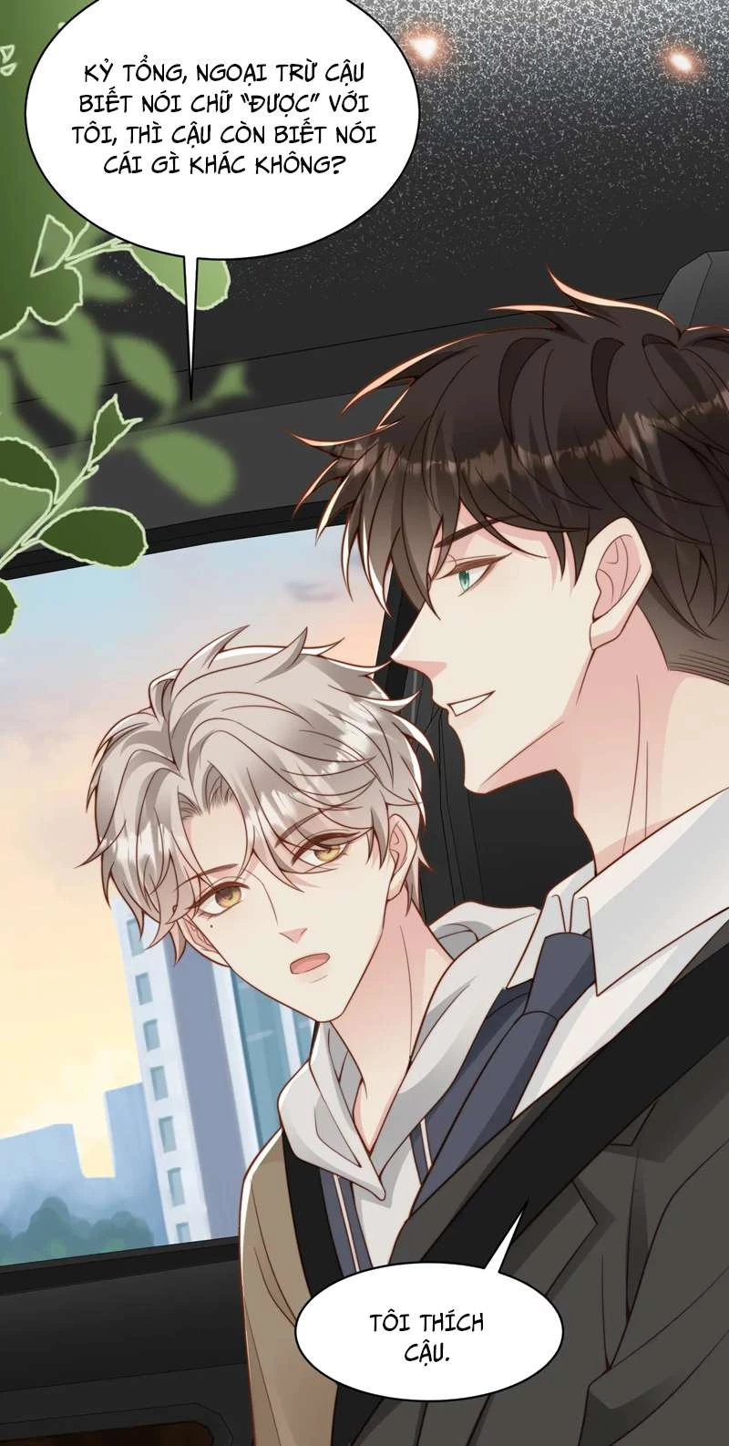 Sau Khi Giả Mất Trí Nhớ, Tình Địch Nói Tôi Là Bạn Trai Của Hắn Chapter 31 - 15