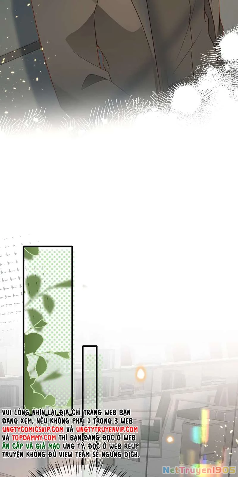 Sau Khi Giả Mất Trí Nhớ, Tình Địch Nói Tôi Là Bạn Trai Của Hắn Chapter 31 - 22