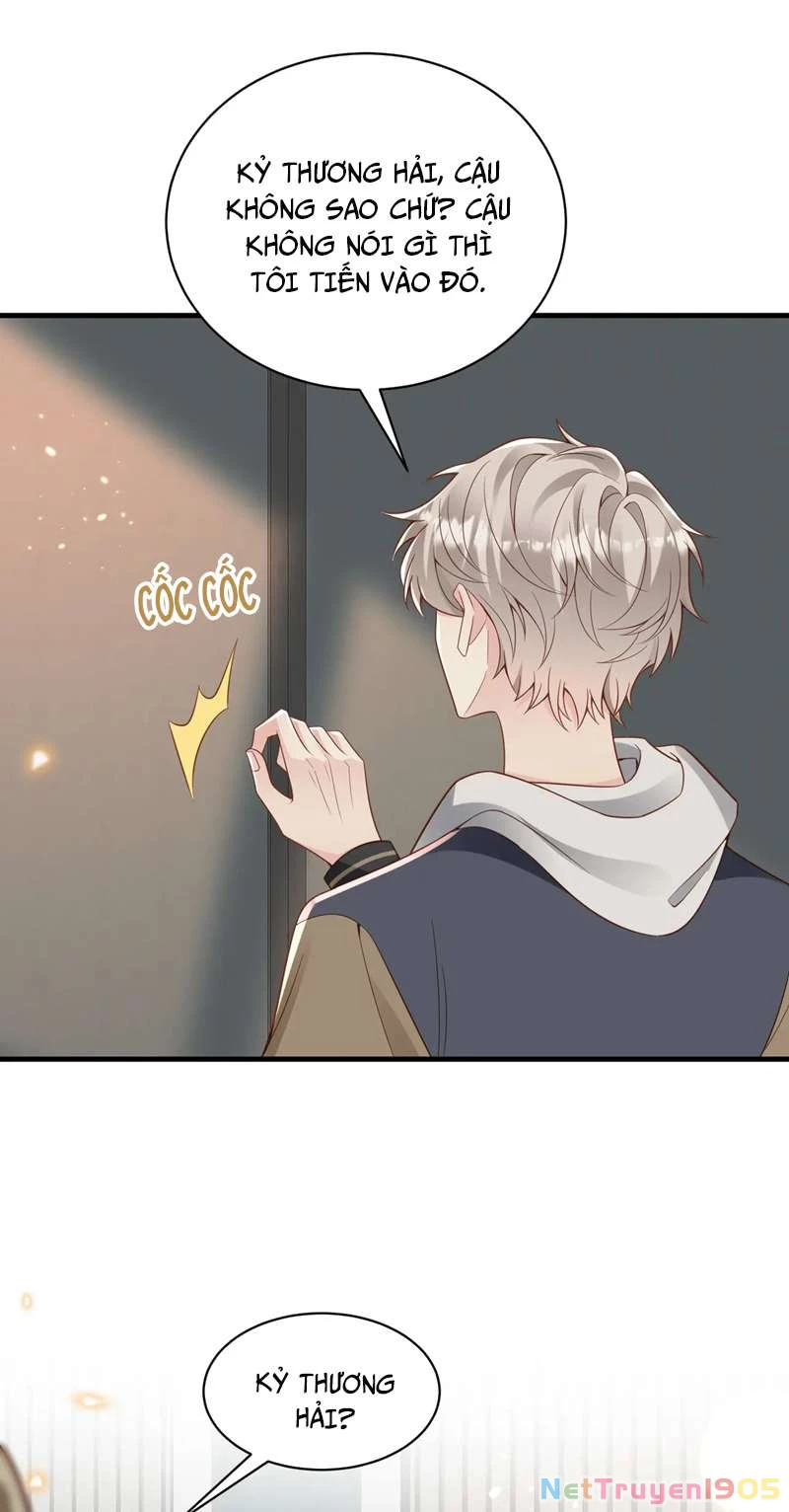 Sau Khi Giả Mất Trí Nhớ, Tình Địch Nói Tôi Là Bạn Trai Của Hắn Chapter 31 - 24