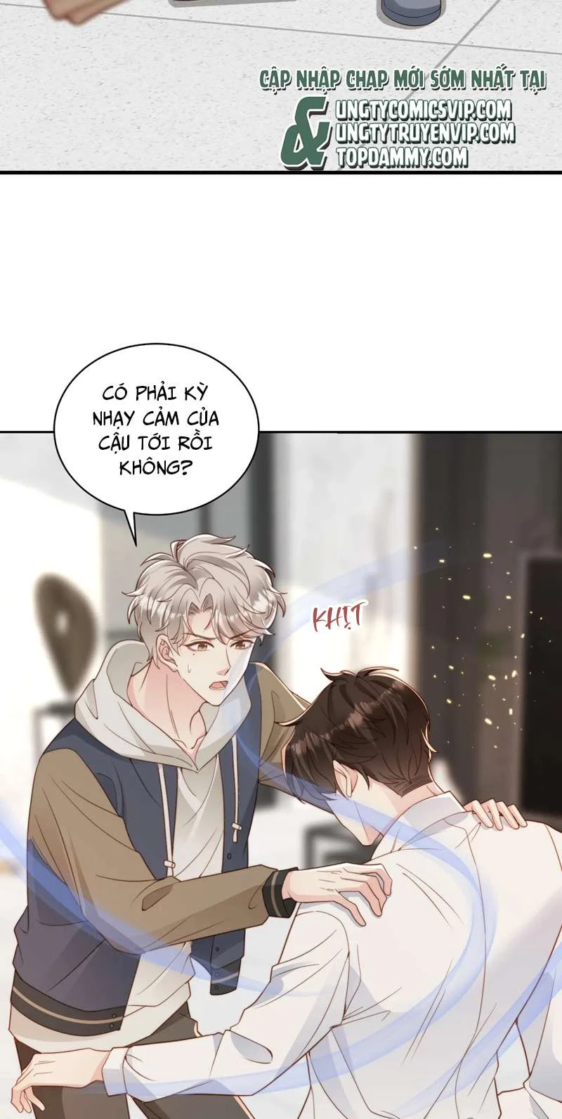 Sau Khi Giả Mất Trí Nhớ, Tình Địch Nói Tôi Là Bạn Trai Của Hắn Chapter 31 - 26