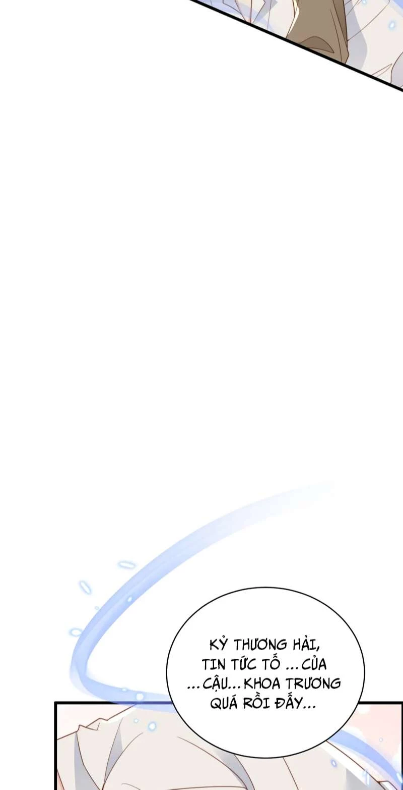 Sau Khi Giả Mất Trí Nhớ, Tình Địch Nói Tôi Là Bạn Trai Của Hắn Chapter 31 - 36