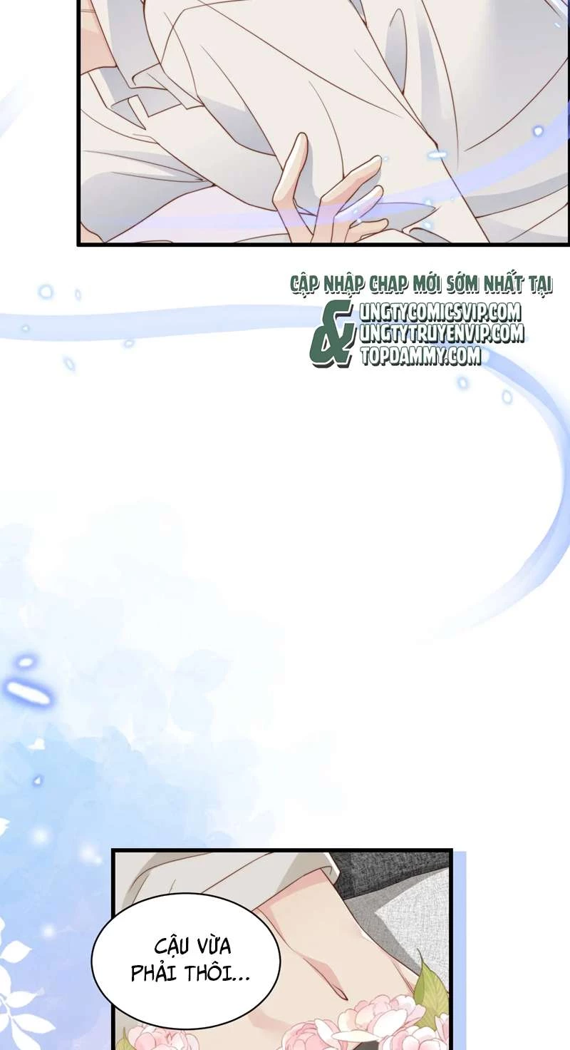 Sau Khi Giả Mất Trí Nhớ, Tình Địch Nói Tôi Là Bạn Trai Của Hắn Chapter 31 - 37