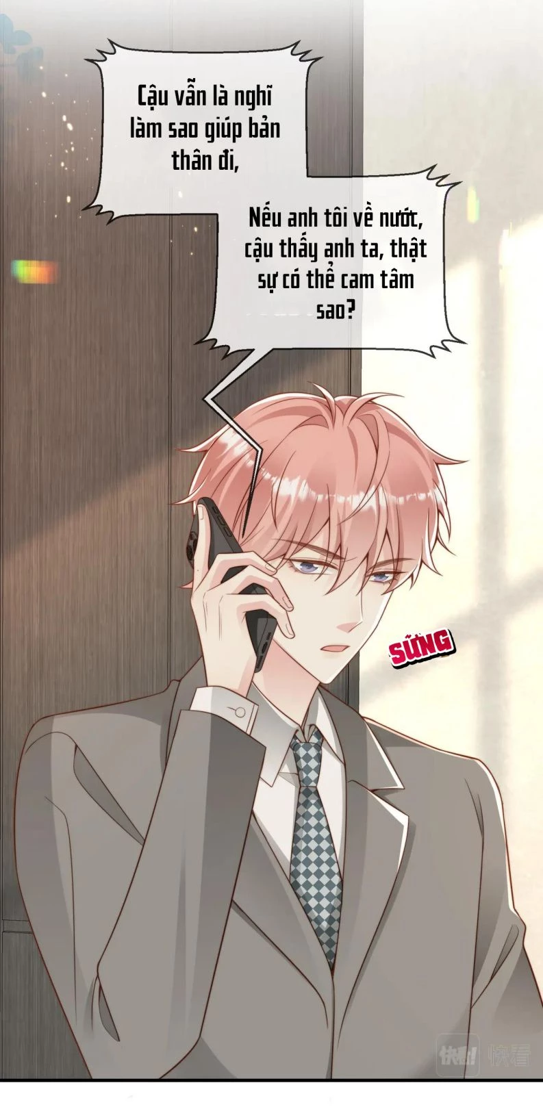 Sau Khi Giả Mất Trí Nhớ, Tình Địch Nói Tôi Là Bạn Trai Của Hắn Chapter 32 - 26