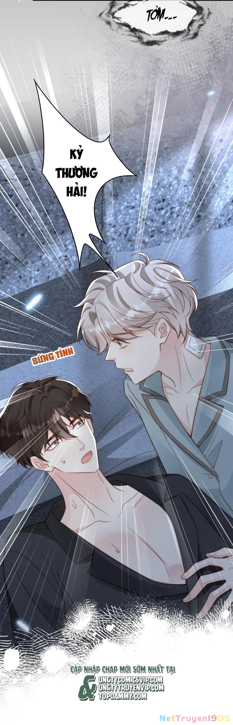 Sau Khi Giả Mất Trí Nhớ, Tình Địch Nói Tôi Là Bạn Trai Của Hắn Chapter 32 - 47