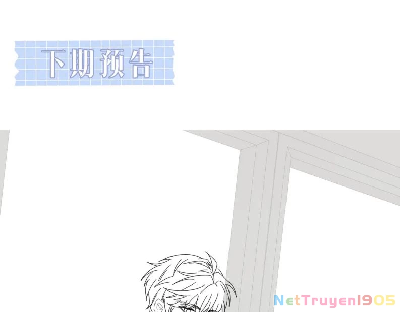 Sau Khi Giả Mất Trí Nhớ, Tình Địch Nói Tôi Là Bạn Trai Của Hắn Chapter 32 - 48