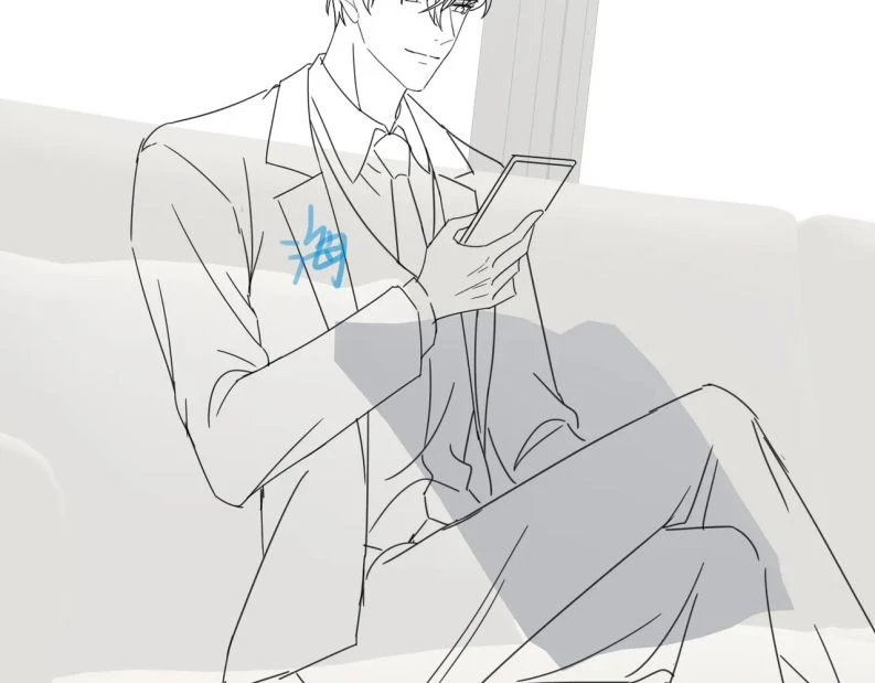 Sau Khi Giả Mất Trí Nhớ, Tình Địch Nói Tôi Là Bạn Trai Của Hắn Chapter 32 - 49