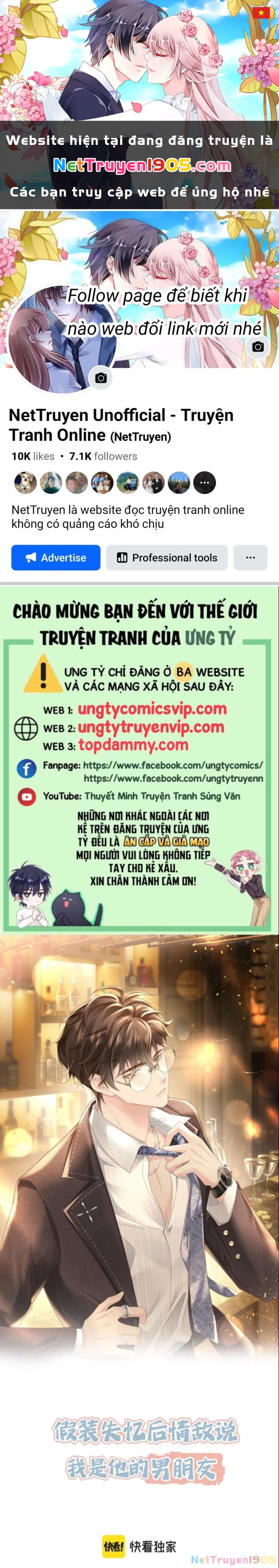 Sau Khi Giả Mất Trí Nhớ, Tình Địch Nói Tôi Là Bạn Trai Của Hắn Chapter 33 - 1