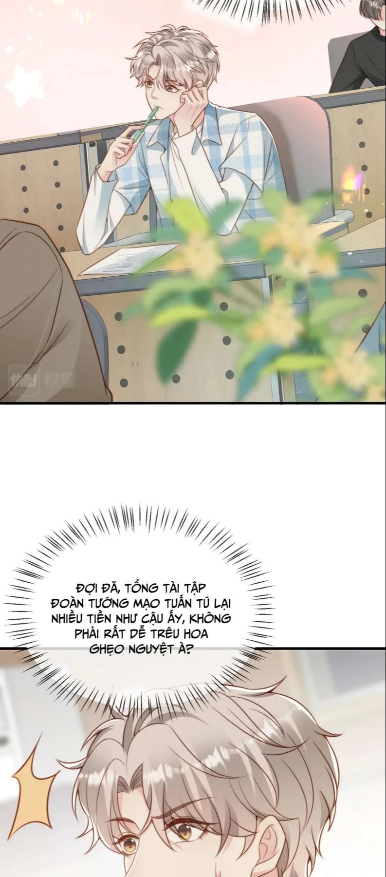 Sau Khi Giả Mất Trí Nhớ, Tình Địch Nói Tôi Là Bạn Trai Của Hắn Chapter 33 - 23