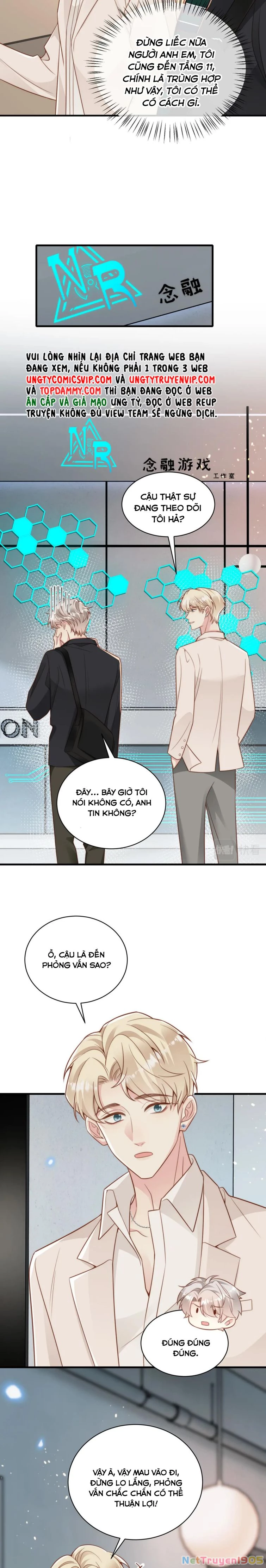 Sau Khi Giả Mất Trí Nhớ, Tình Địch Nói Tôi Là Bạn Trai Của Hắn Chapter 34 - 6