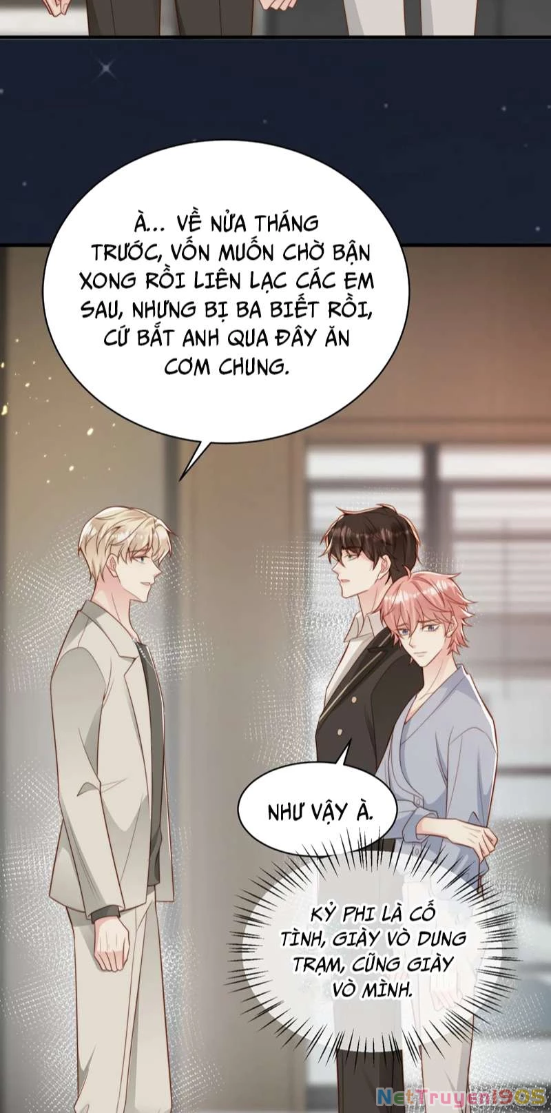 Sau Khi Giả Mất Trí Nhớ, Tình Địch Nói Tôi Là Bạn Trai Của Hắn Chapter 35 - 20