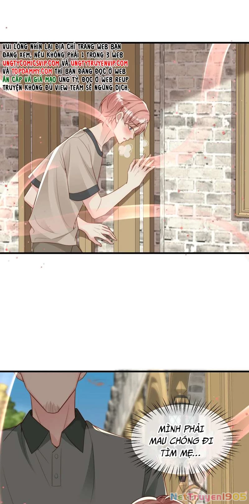 Sau Khi Giả Mất Trí Nhớ, Tình Địch Nói Tôi Là Bạn Trai Của Hắn Chapter 35 - 25