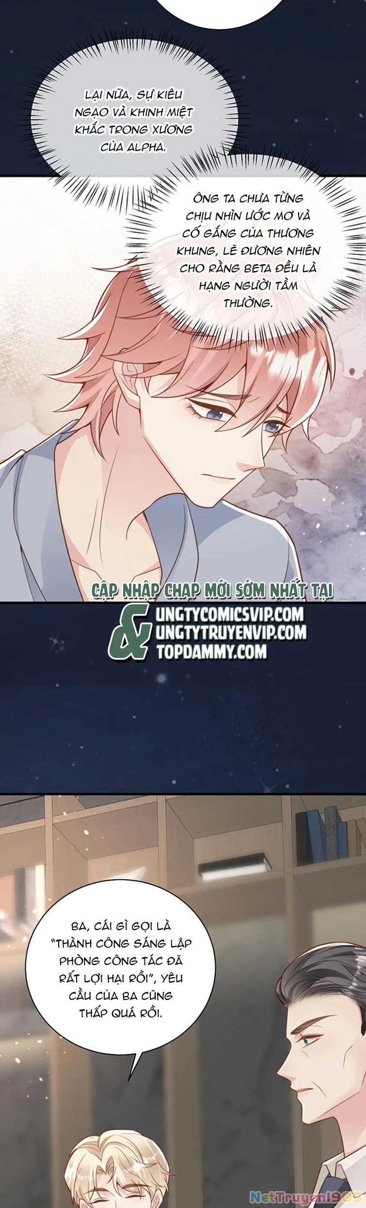 Sau Khi Giả Mất Trí Nhớ, Tình Địch Nói Tôi Là Bạn Trai Của Hắn Chapter 36 - 11