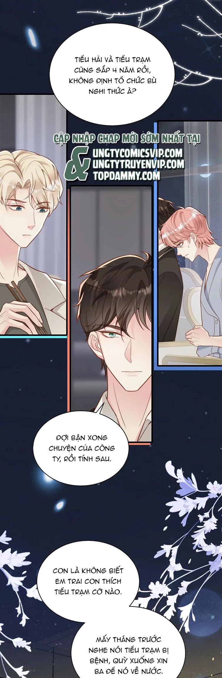 Sau Khi Giả Mất Trí Nhớ, Tình Địch Nói Tôi Là Bạn Trai Của Hắn Chapter 36 - 15