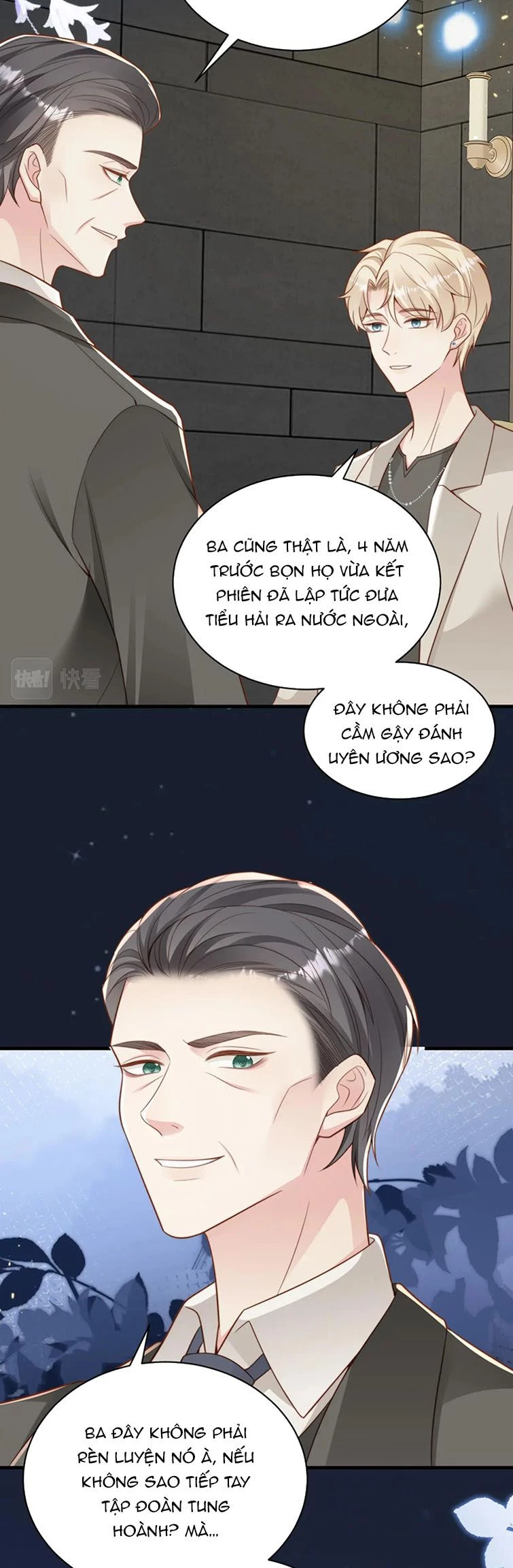 Sau Khi Giả Mất Trí Nhớ, Tình Địch Nói Tôi Là Bạn Trai Của Hắn Chapter 36 - 16