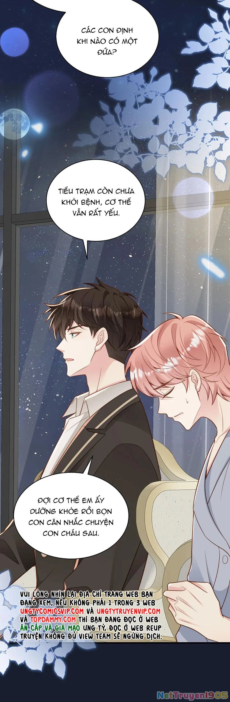 Sau Khi Giả Mất Trí Nhớ, Tình Địch Nói Tôi Là Bạn Trai Của Hắn Chapter 36 - 17