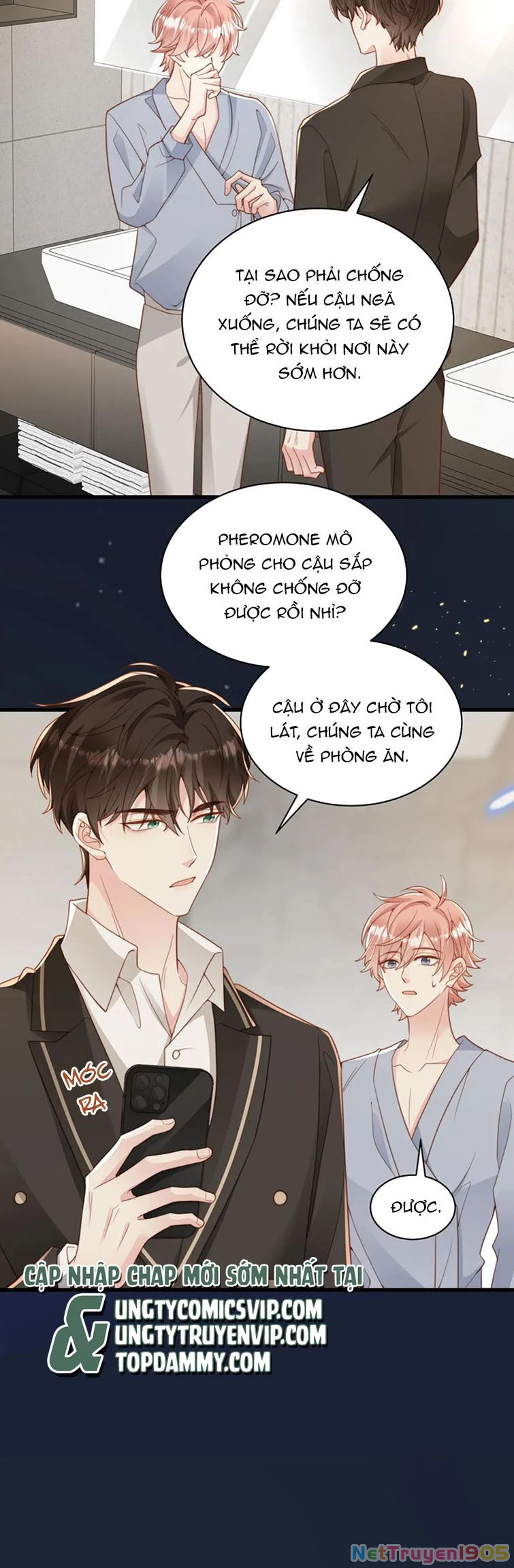 Sau Khi Giả Mất Trí Nhớ, Tình Địch Nói Tôi Là Bạn Trai Của Hắn Chapter 36 - 23