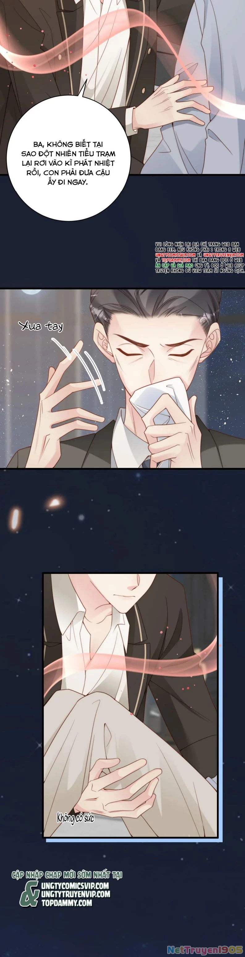 Sau Khi Giả Mất Trí Nhớ, Tình Địch Nói Tôi Là Bạn Trai Của Hắn Chapter 37 - 4