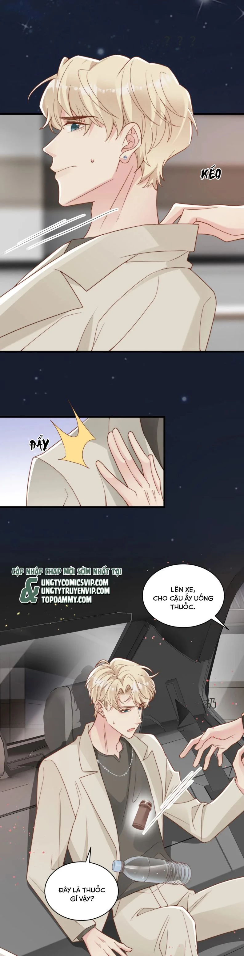 Sau Khi Giả Mất Trí Nhớ, Tình Địch Nói Tôi Là Bạn Trai Của Hắn Chapter 37 - 9