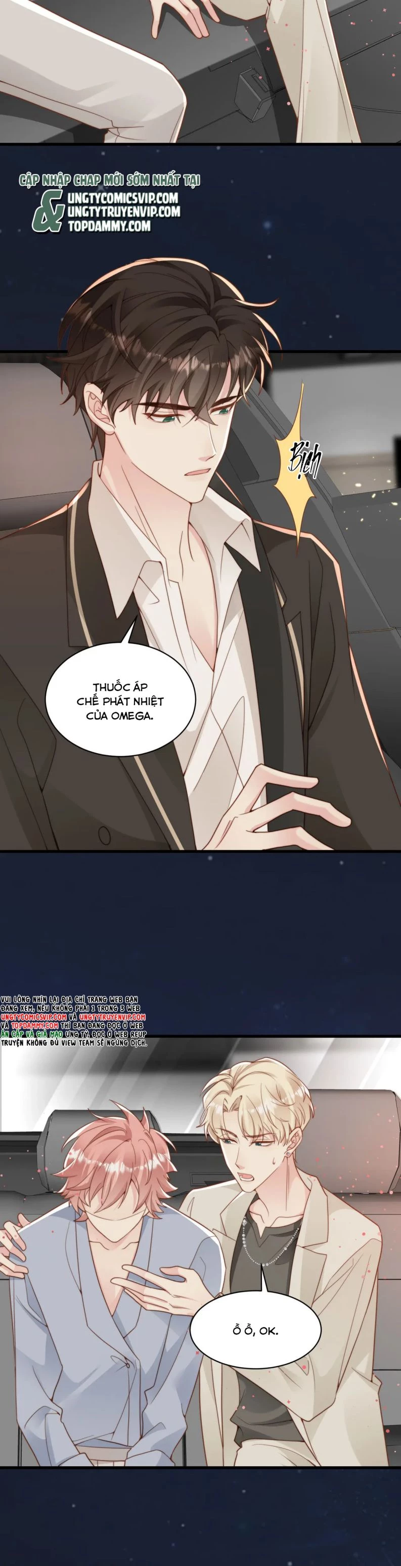 Sau Khi Giả Mất Trí Nhớ, Tình Địch Nói Tôi Là Bạn Trai Của Hắn Chapter 37 - 10