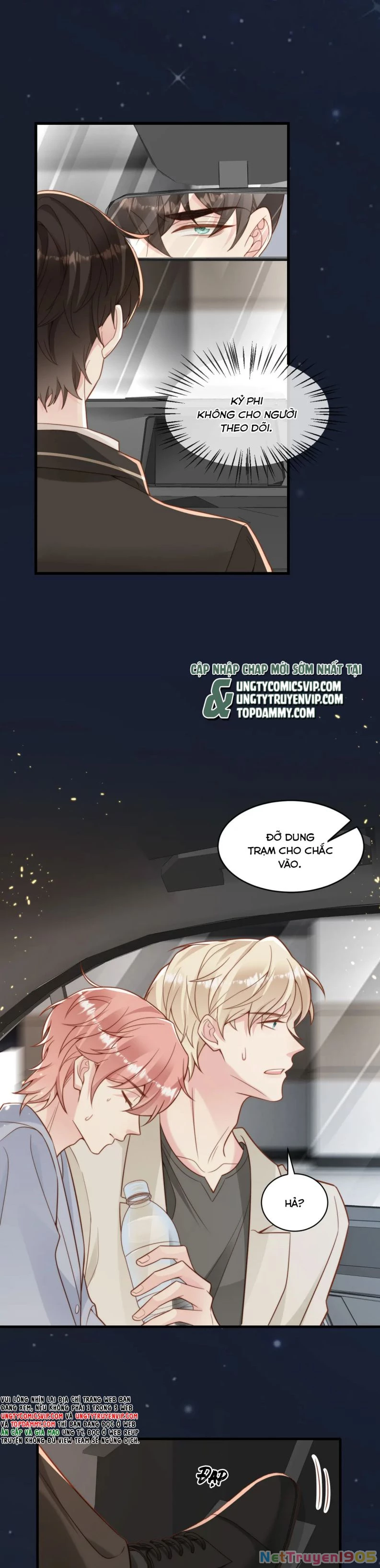 Sau Khi Giả Mất Trí Nhớ, Tình Địch Nói Tôi Là Bạn Trai Của Hắn Chapter 37 - 11