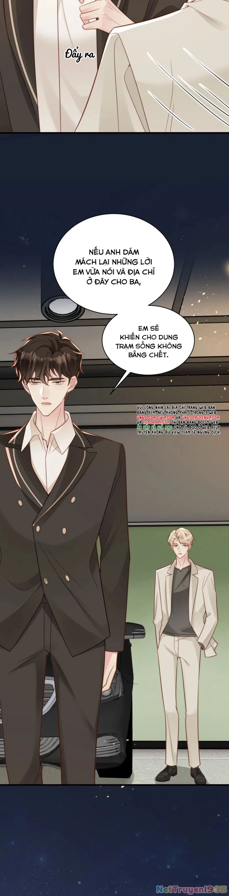 Sau Khi Giả Mất Trí Nhớ, Tình Địch Nói Tôi Là Bạn Trai Của Hắn Chapter 37 - 16