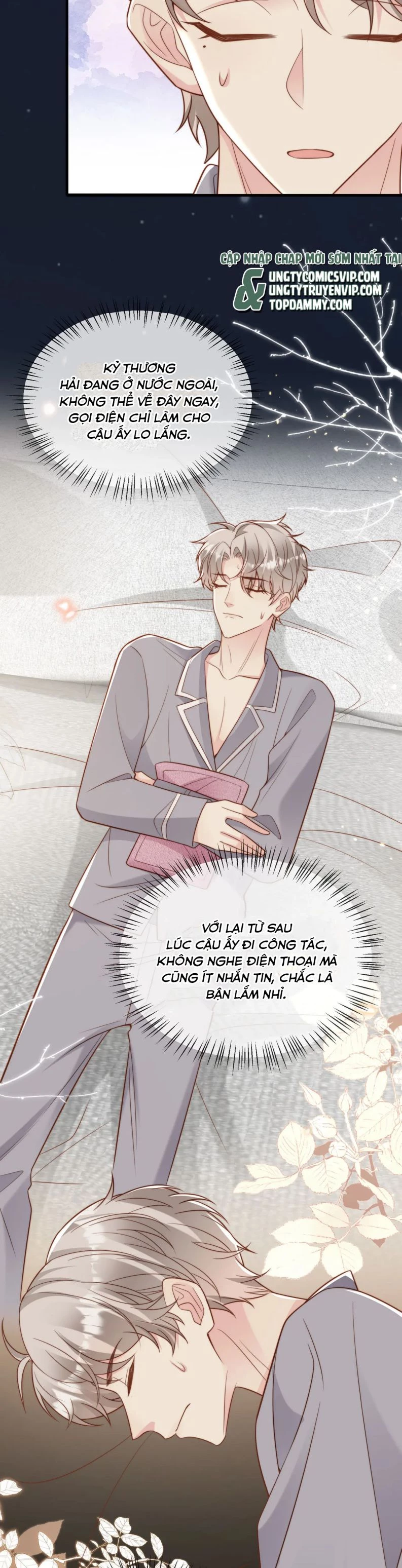 Sau Khi Giả Mất Trí Nhớ, Tình Địch Nói Tôi Là Bạn Trai Của Hắn Chapter 37 - 18