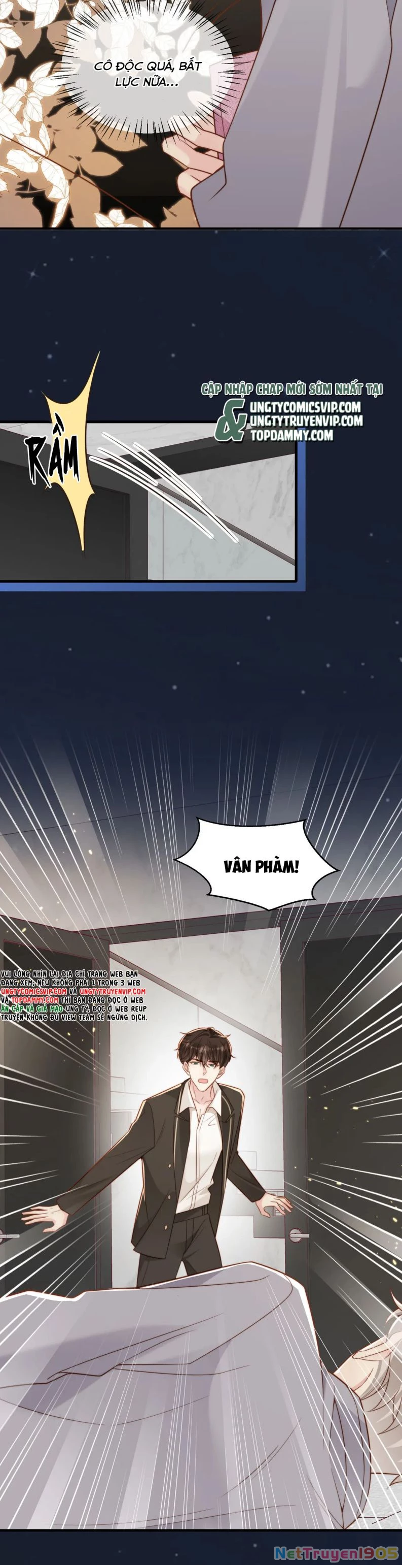 Sau Khi Giả Mất Trí Nhớ, Tình Địch Nói Tôi Là Bạn Trai Của Hắn Chapter 37 - 19