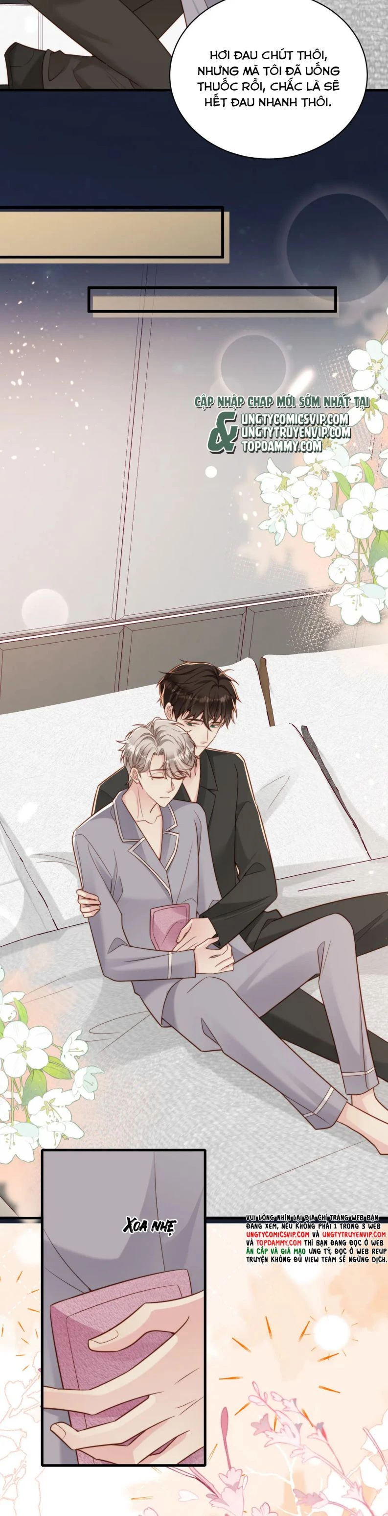 Sau Khi Giả Mất Trí Nhớ, Tình Địch Nói Tôi Là Bạn Trai Của Hắn Chapter 37 - 21