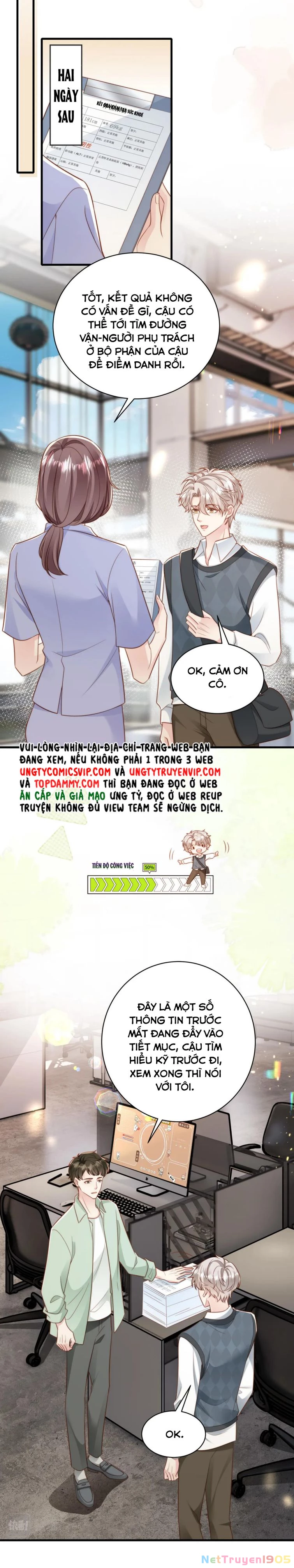 Sau Khi Giả Mất Trí Nhớ, Tình Địch Nói Tôi Là Bạn Trai Của Hắn Chapter 38 - 4