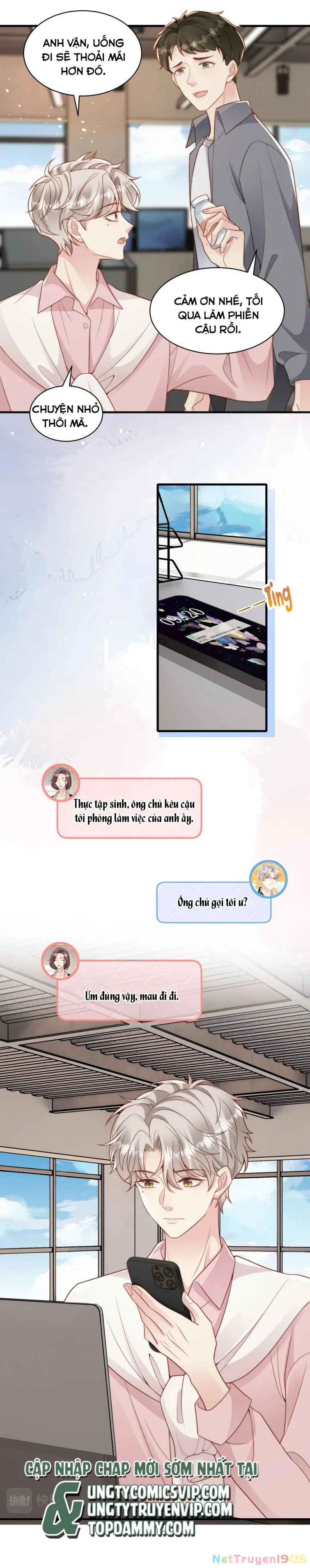 Sau Khi Giả Mất Trí Nhớ, Tình Địch Nói Tôi Là Bạn Trai Của Hắn Chapter 38 - 12