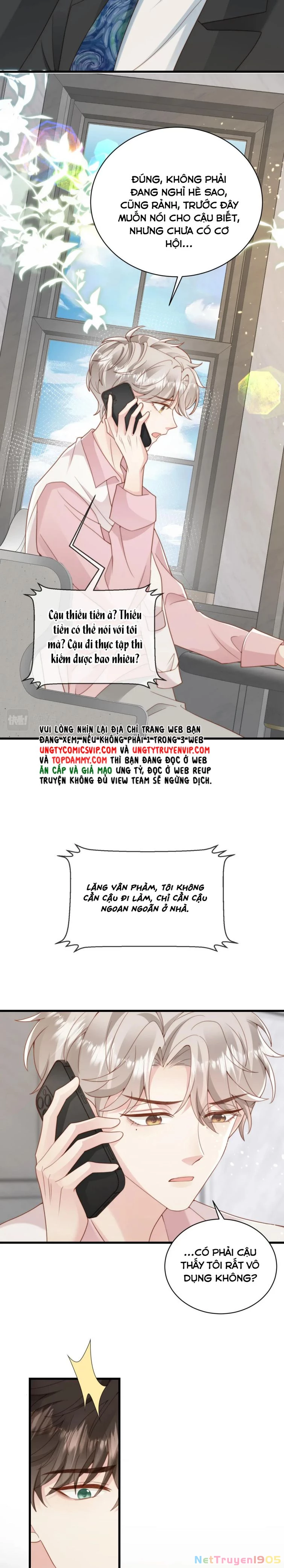 Sau Khi Giả Mất Trí Nhớ, Tình Địch Nói Tôi Là Bạn Trai Của Hắn Chapter 38 - 16